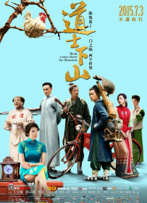 小草伊人