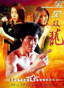 小草伊人